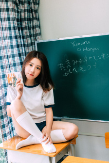 终极1班2